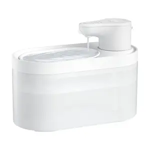 Patpet WF08 | Fontána pro psy a kočky