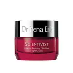 Dr Irena Eris Vyživujúci nočný krém Scientivist Intense Recovery Nutritive (Night Cream) 50 ml