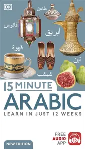 15 Minute Arabic - DK