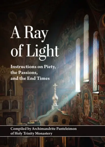 Ray of Light - Panteleimon