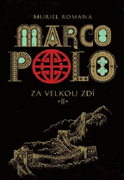 Marco Polo II