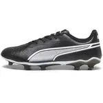 Puma KING MATCH FG/AG Pánske kopačky, čierna, veľkosť 42