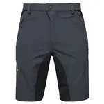 Klimatex AKOO Pánske MTB šortky, tmavo sivá, veľkosť XXXL