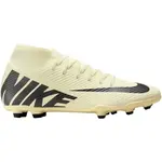Nike MERCURIAL SUPERFLY 9 CLUB FG/MG Pánske kopačky, žltá, veľkosť 46