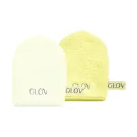 Rukavice na odličování a čištění obličeje pouze pomocí vody GLOV ICONIC MITT 2-pack béžová barva