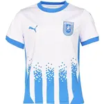Puma UCV CRAIOVA HOME JERSEY JR Detský futbalový dres, biela, veľkosť