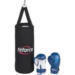 Fitforce JR BOX SET Juniorský boxerský set, čierna, veľkosť
