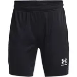 Under Armour CORE Chlapčenské krátke nohavice, čierna, veľkosť L