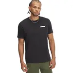 Under Armour STRIP LOGO Pánske tričko, čierna, veľkosť