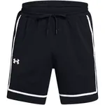 Under Armour ZONE PRO 7 Pánske kraťasy, čierna, veľkosť