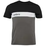 Umbro SPORTSWEAR T-SHIRT Pánske tričko, tmavo sivá, veľkosť