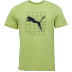 Puma TECH GRAPHIC TEE Pánske tričko, svetlo zelená, veľkosť