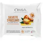 Omia Laboratories Argan del Marocco odličovacie obrúsky na make-up 20 ks