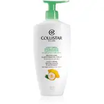 Collistar Special Perfect Body Revitalizing Elasticing Oil-Cream olejový krém na telo 400 ml