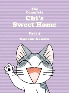 The Complete Chi's Sweet Home Vol. 4 - Konami Kanata