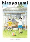 Hirayasumi, Vol. 1 - Keigo Shinzo