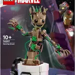 LEGO® Marvel 76297 Tancujúci Groot