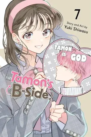 Tamon's B-Side, Vol. 7 - Yuki Shiwasu