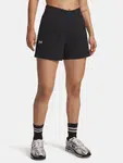 Under Armour UA W RIVAL TERRY SHORT Women's Shorts - Women's