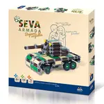 SEVA armáda - Bojové vozidlá