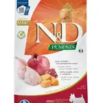 N&D Pumpkin Dog Adult Mini Quail & Pomegranate 2kg