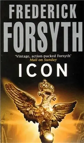 Icon - Frederick Forsyth