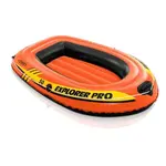 Intex nafukovací čln  Explorer Pro 50 58354