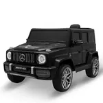 Elektrické autíčko Mercedes - Benz  G63 AMG Baby Mix black