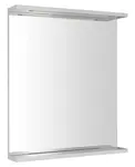 Aqualine Korin - Zrcadlo s LED osvětlením, 60x70 cm, bílá KO390S