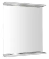 Aqualine Korin - Zrcadlo s LED osvětlením, 60x70 cm, bílá KO390S