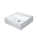 Duravit Vero Air - Umývadielko, 45x35 cm, s prepadom, bez otvoru na batériu, biela 0724450060