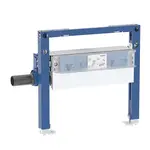 Geberit Duofix - Předstěnová instalace pro sprchu, výška 50 cm, s odtokem ve stěně, pro výšku mazaniny u vtoku 90-200 mm 111.591.00.2