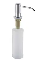 Alveus Příslušenství - Dávkovač mycího prostředku Callas, 320 ml, chrom 1129078