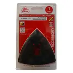 Nástavec na brusný papír k MULTI, 93 x 93 x 93 mm, STAYER