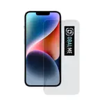 OBAL:ME Multipack 2.5D Tvrzené sklo, Apple iPhone 13 / 13 Pro / 14 / 16e, 10 ks