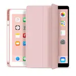 JP Smart case Pen pouzdro na tablet, iPad Pro 11 2018, iPad Air 4 10.9 2020 / Air 5 10.9 2022 / Air 11 2024, růžové