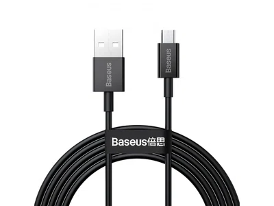 Datový kabel Baseus Superior Series Fast Charging Data Cable USB to Micro 2A 2m, černá