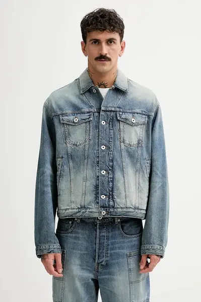 Rifľová bunda Kenzo