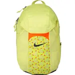 Nike ACADEMY TEAM BACKPACK 2.3 Sportovní batoh, žlutá, velikost