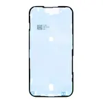 Lepící páska pro LCD pro Apple iPhone 15