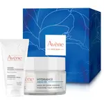 Avène Hydrance Gift Box vánoční dárková sada pro intenzivní hydrataci pleti