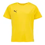 Puma TEAMRISE MATCHDAY JERSEY JR Dětské fotbalové triko, žlutá, velikost