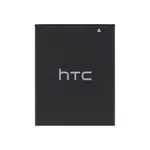 Baterie HTC BA S570 Li-Ion 1250mAh