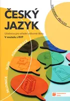 Český jazyk pro SOŠ - učebnice (Defekt)