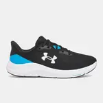 Pánské boty Under Armour UA Charged Pursuit 4 - Pánské