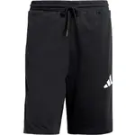 adidas M 3S SJ 10 Pánské kraťasy, černá, velikost XXL