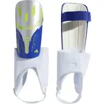 adidas MESSI SG MTC J Dětské fotbalové chrániče, stříbrná, velikost