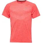 Nike STRIDE Pánské běžecké triko, růžová, velikost