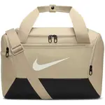 Nike BRASILIA XS - 9.5 L Sportovní taška, béžová, velikost