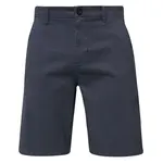 LOAP VAMUR Pánské šortky, tmavě modrá, velikost